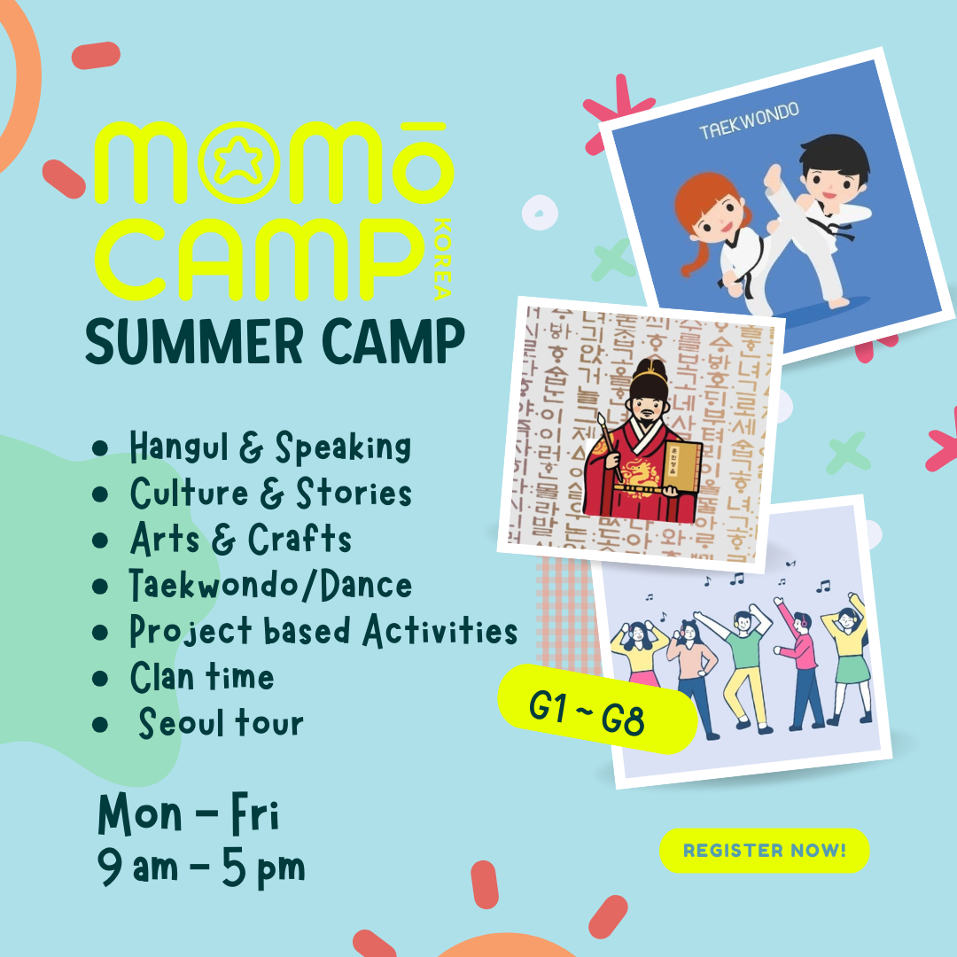 MoMo Camp