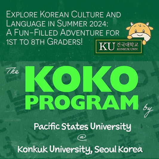 Koko Summer Program