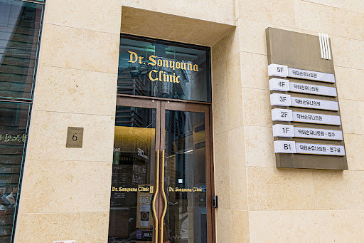 Dr.Sonyouna Clinic - Consult Booking