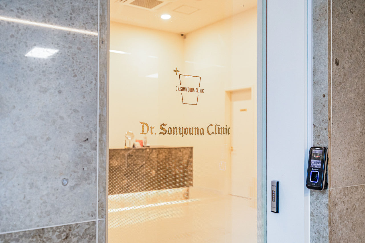 Dr.Sonyouna Clinic - Consult Booking